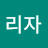 갠지스