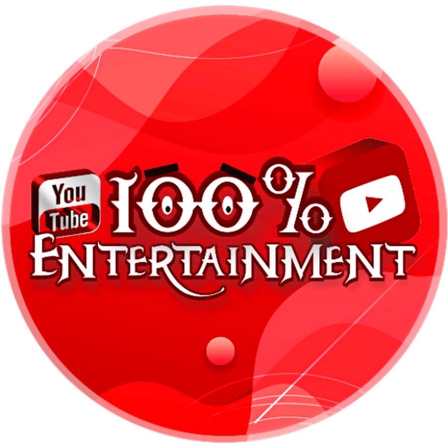 100% entertainment ইউটিউব চ্যানেল অ্যাভাটার