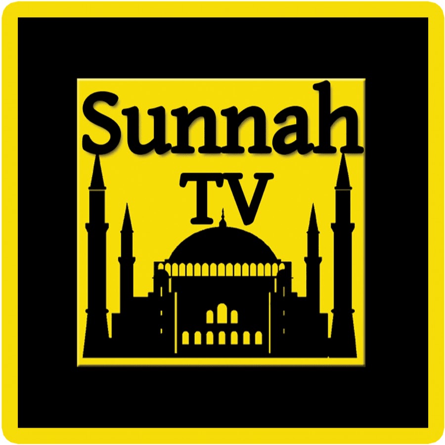 Sunnah Tv YouTube channel avatar