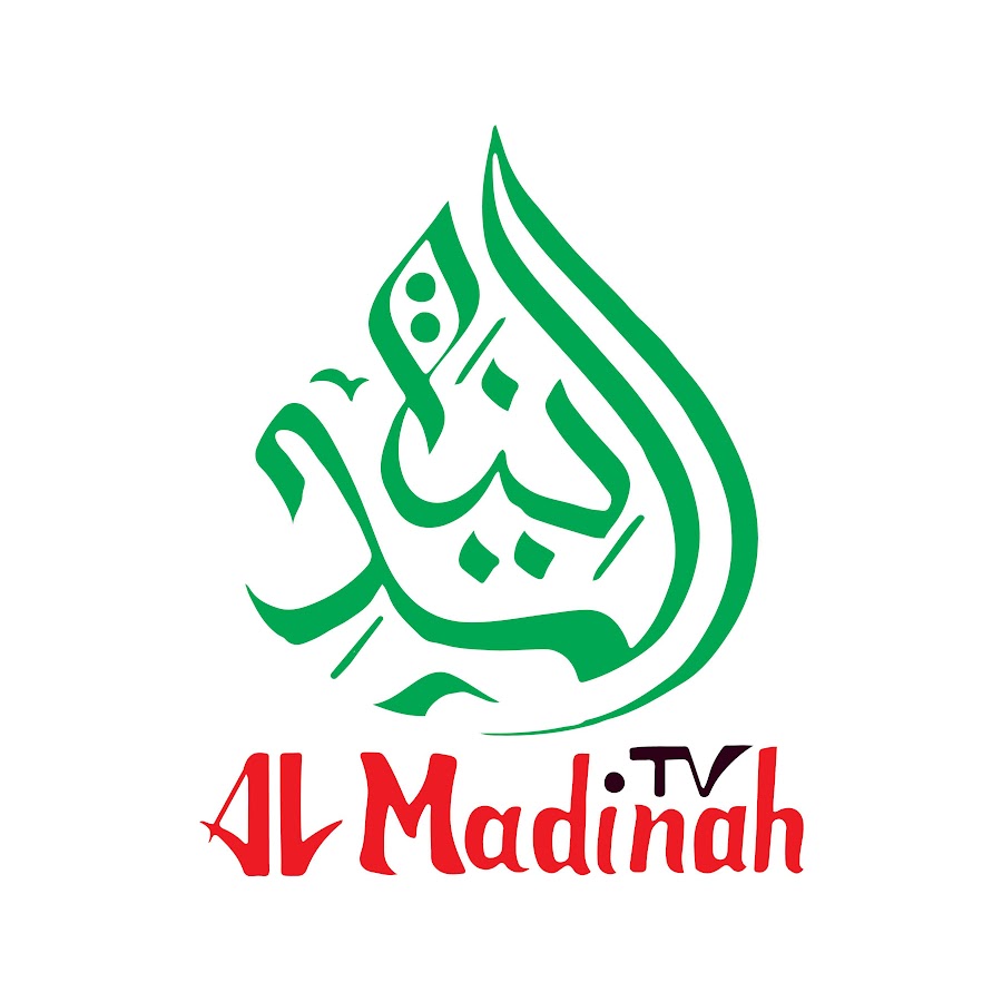 AL-MADINA. TV Avatar de chaîne YouTube