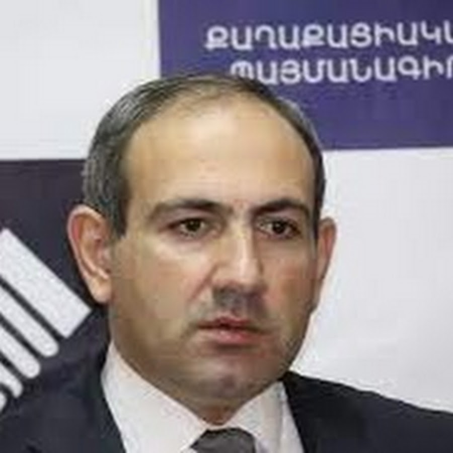 Nikol Pashinyan Avatar del canal de YouTube