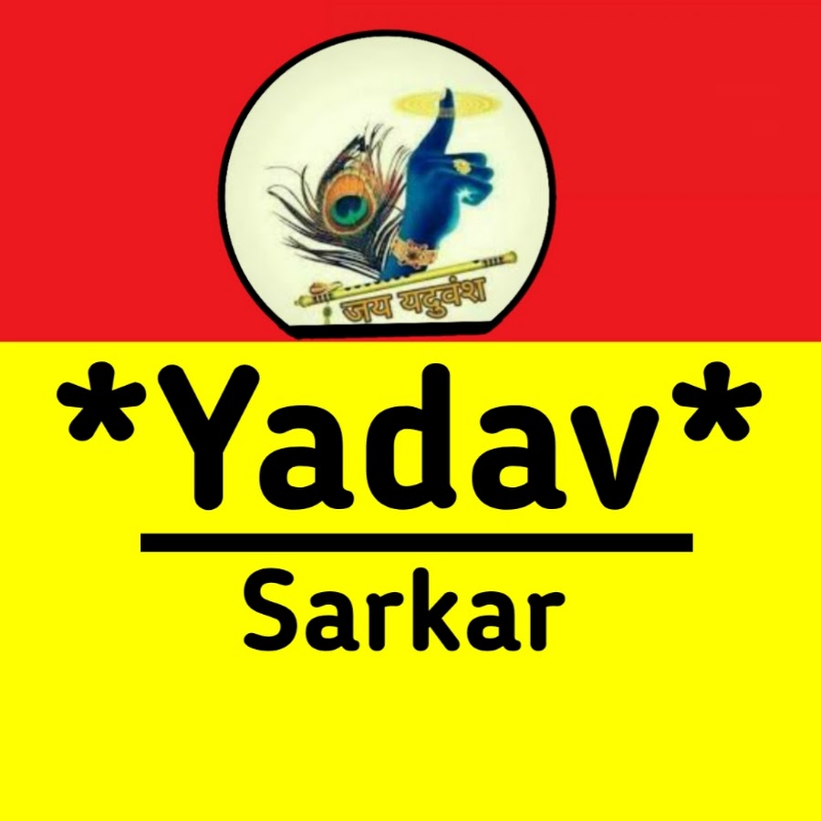 Yadav Sarkar YouTube channel avatar