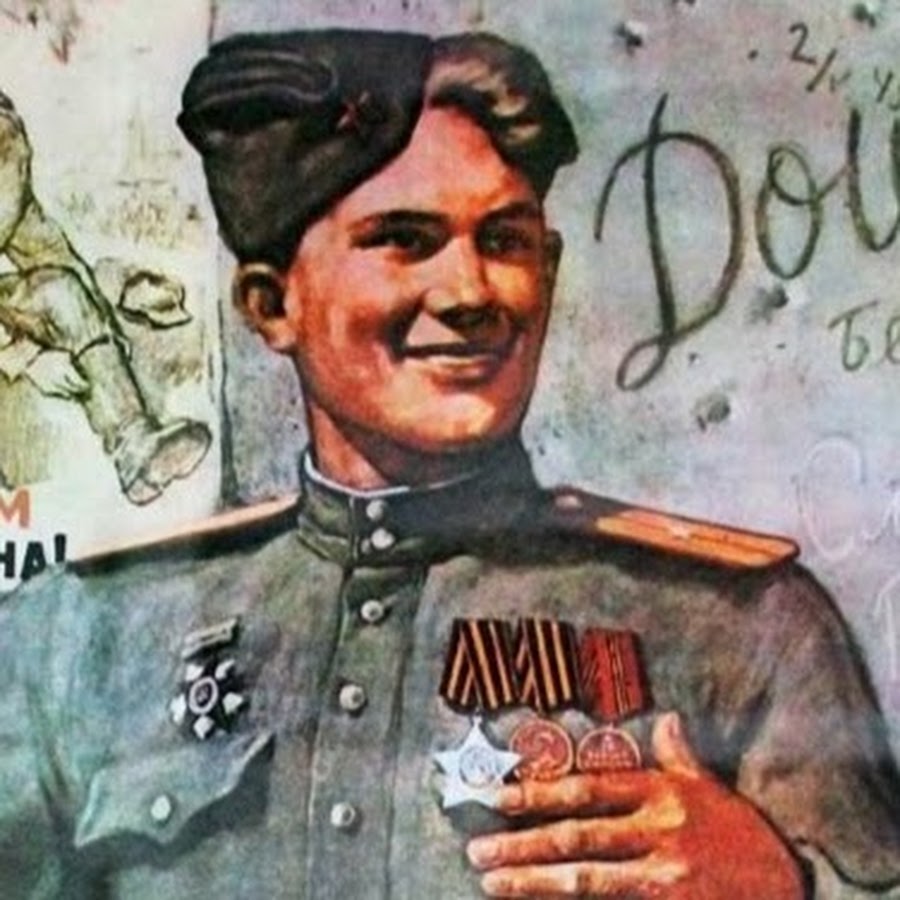 Великая отечественная лозунги. Плакаты Великой Отечественной войны. Плакаты военных лет. Плакат победа 1945. Советские военные плакаты.