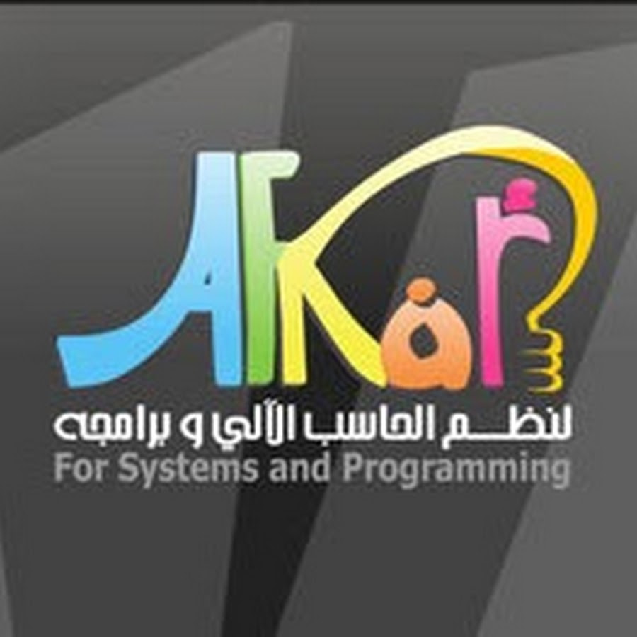 Afkar for Systems and Programming رمز قناة اليوتيوب