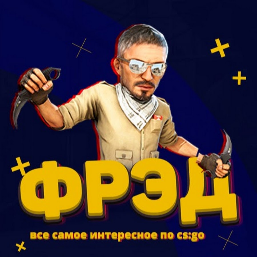 Ð¤Ð Ð­Ð” Avatar de canal de YouTube