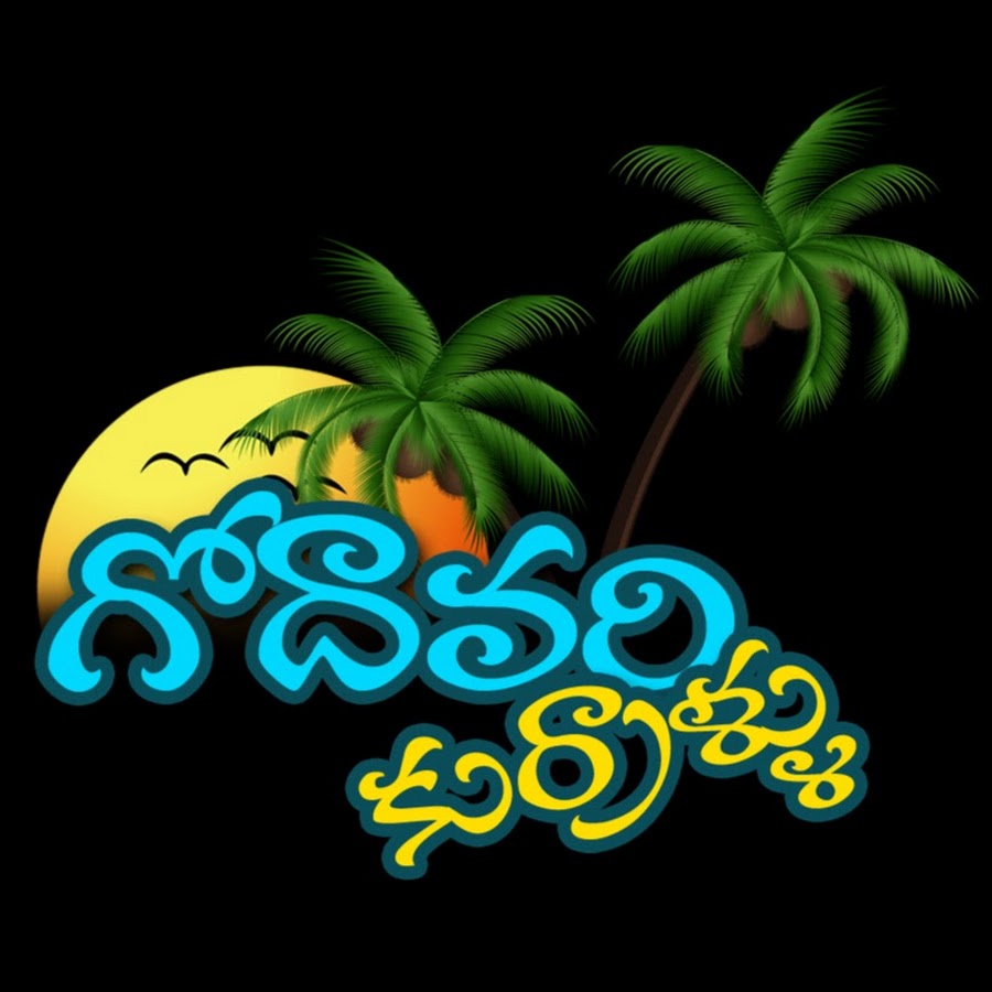 MOGALTUR MOVIES YouTube channel avatar