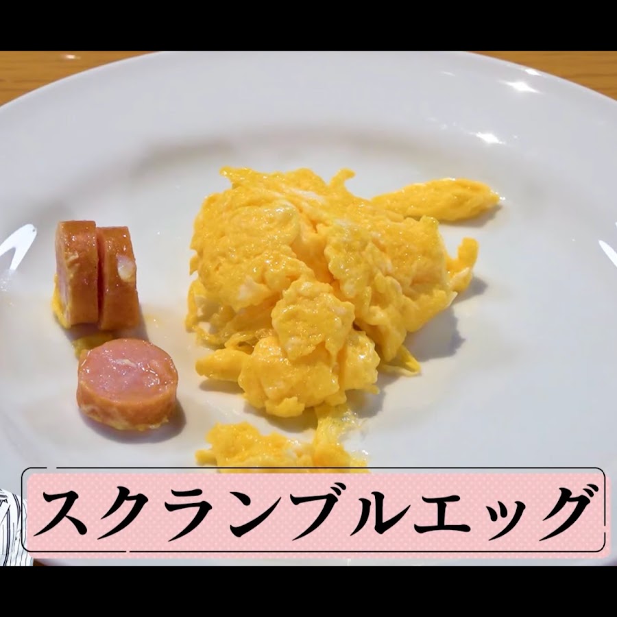 菅原彩希 Youtube