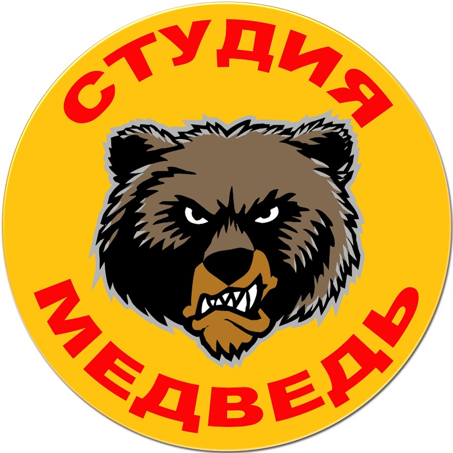 Магазин медведь в москве