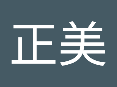 増田 正美 391649-増田 正美