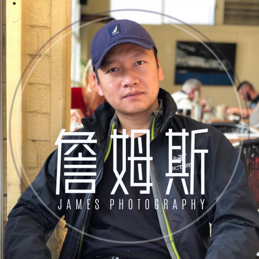 James Zhen Yu