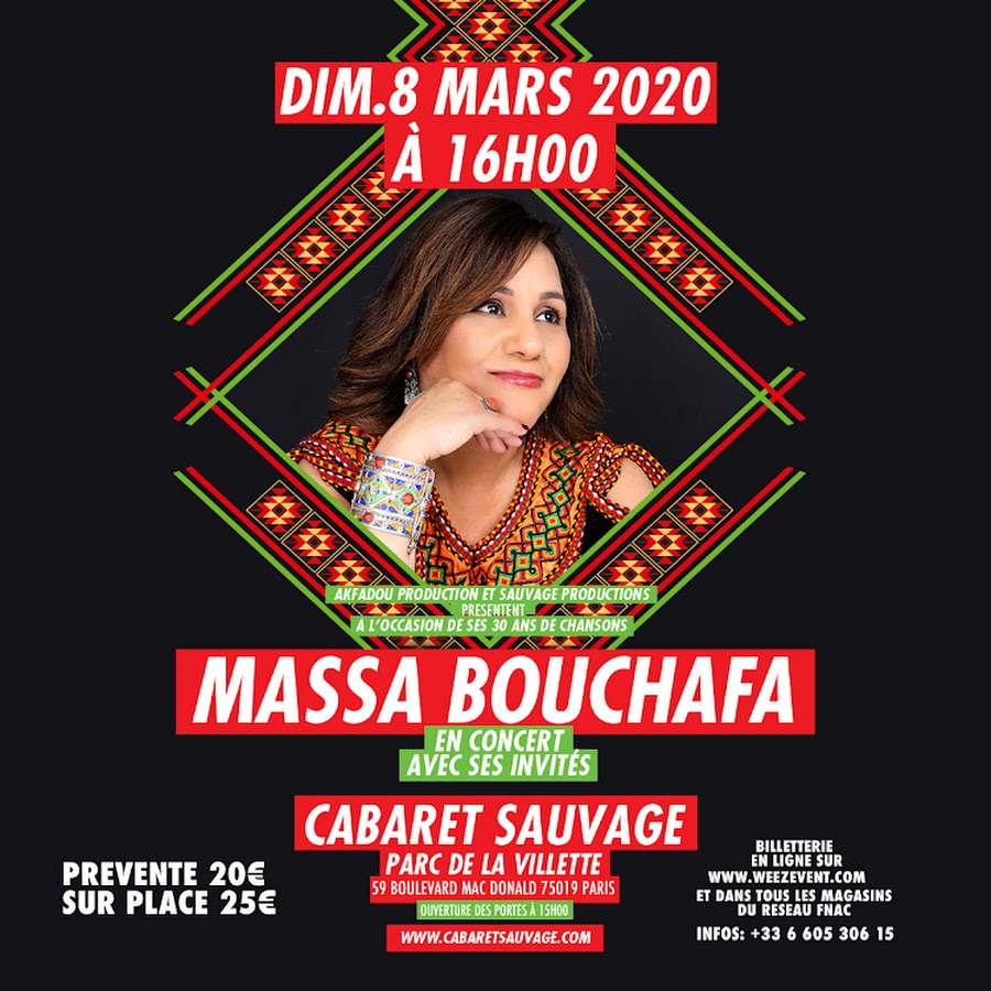 Massa Bouchafa YouTube channel avatar