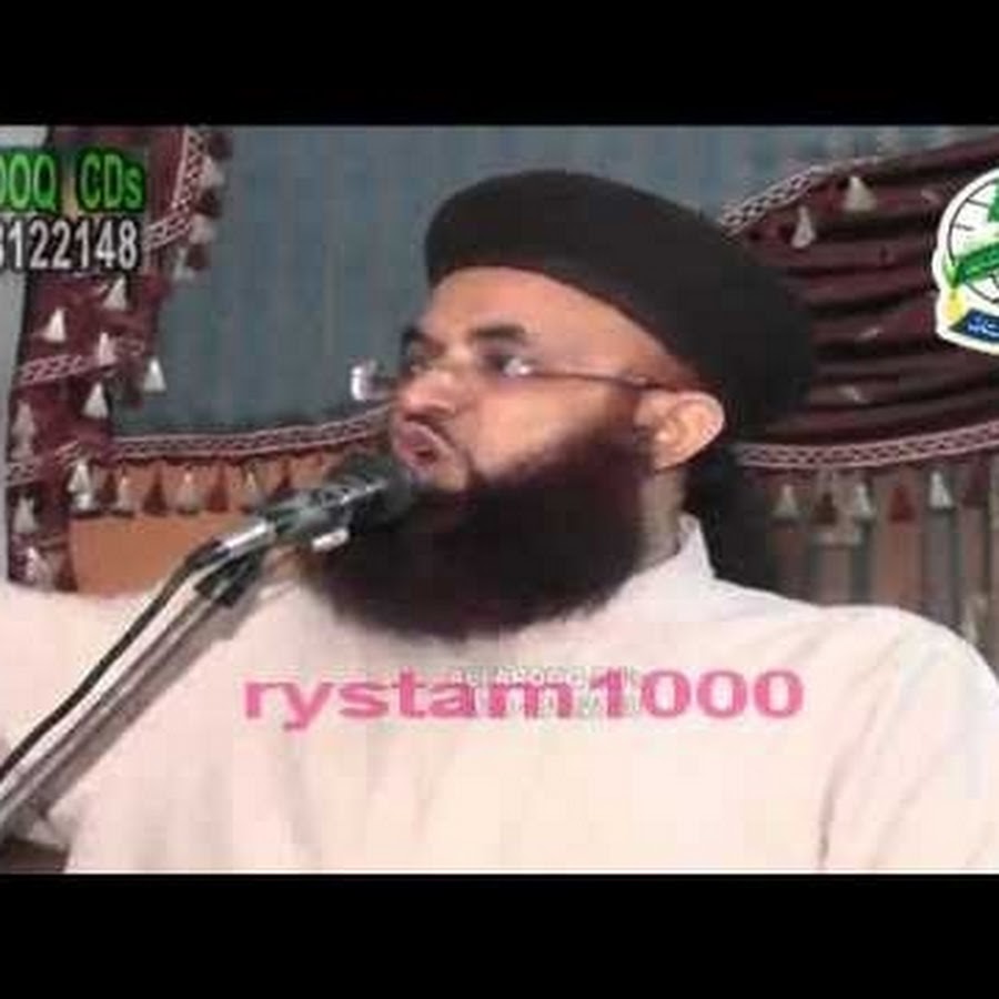 Qasim Ali Avatar channel YouTube 