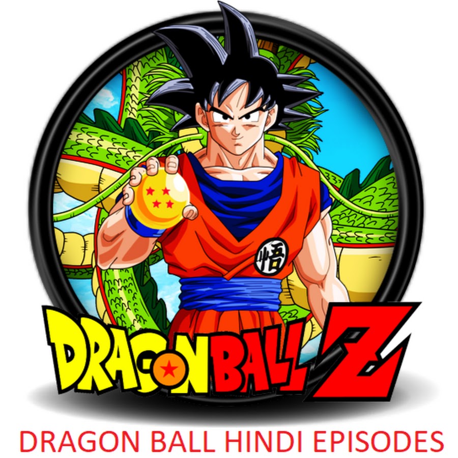 Dragon Ball Hindi YouTube channel avatar