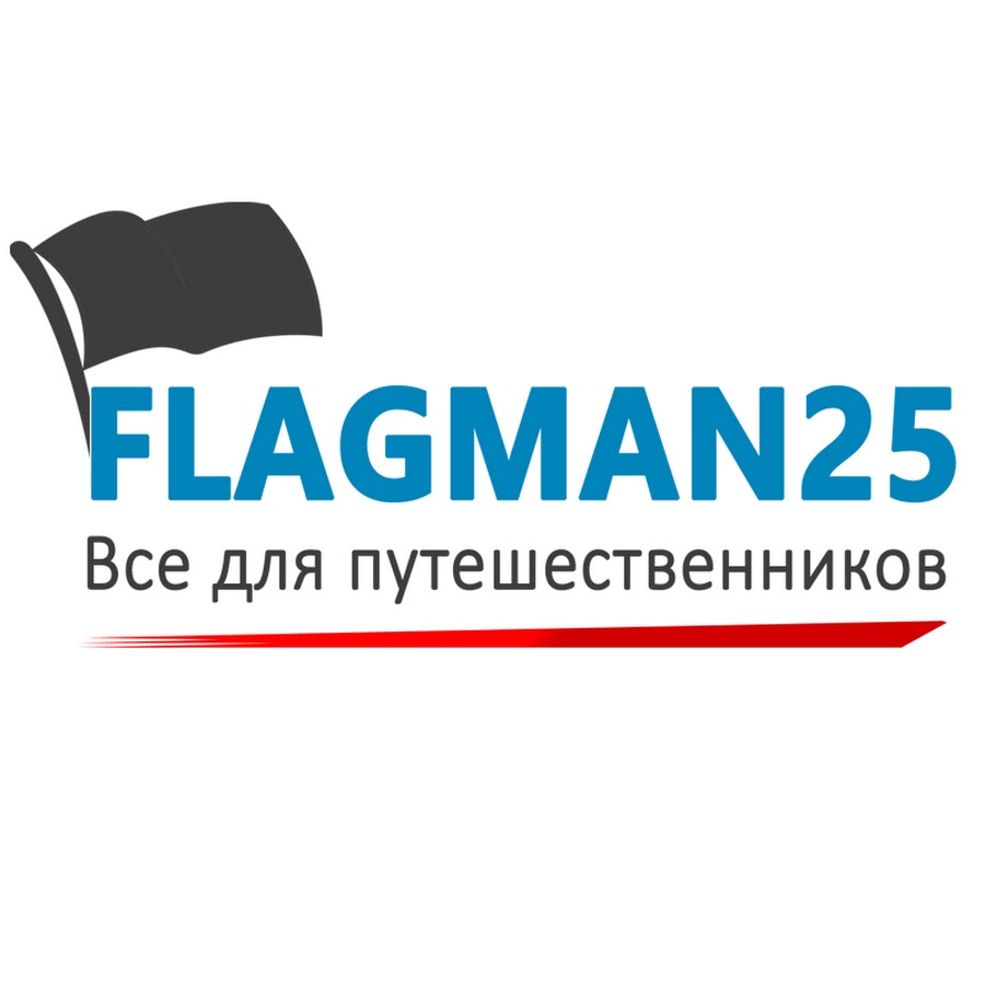 Флагман Украина Интернет Магазин