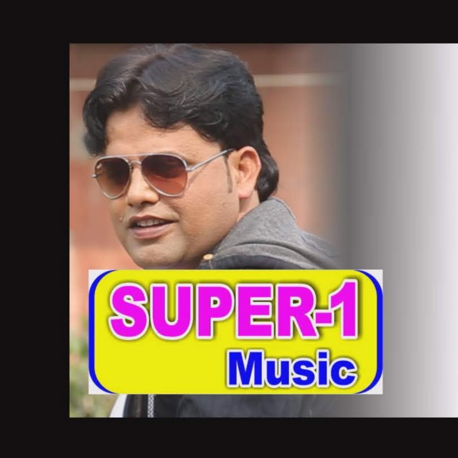 SUPER 1 MUSIC YouTube channel avatar