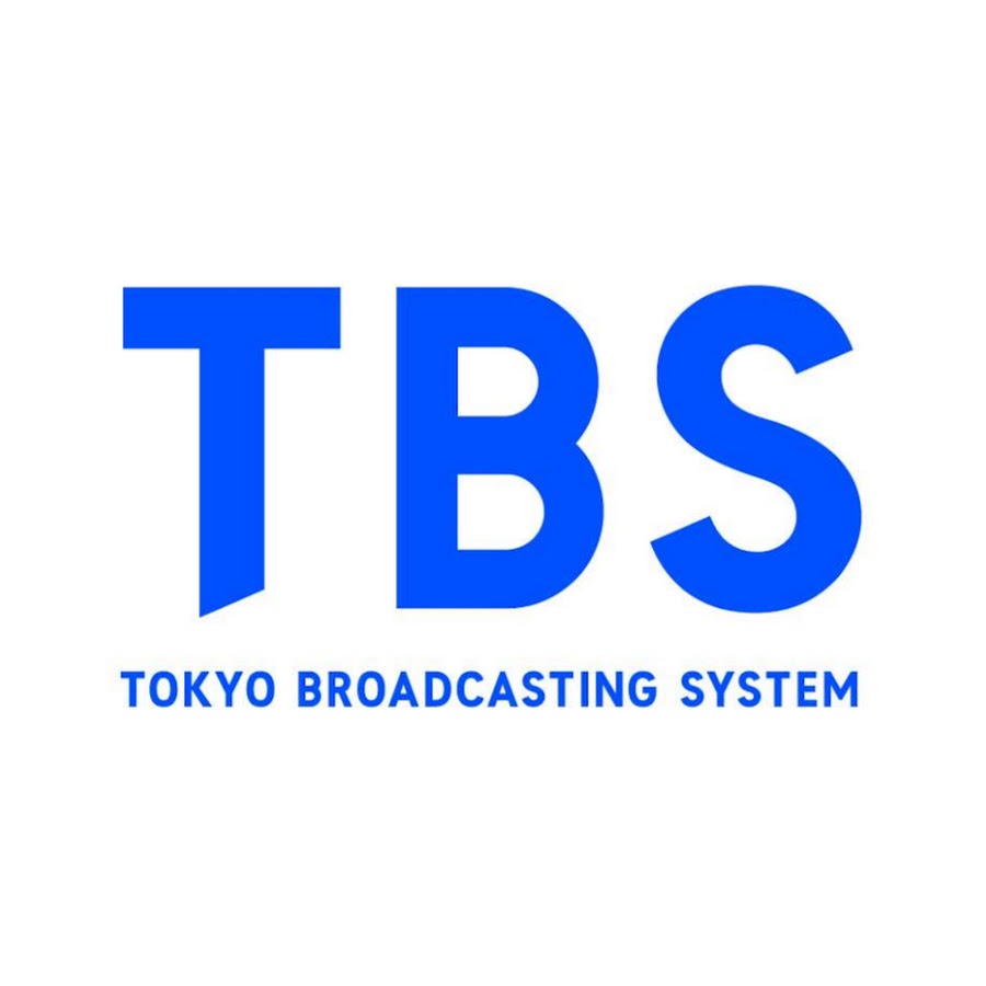 TBS Global Business