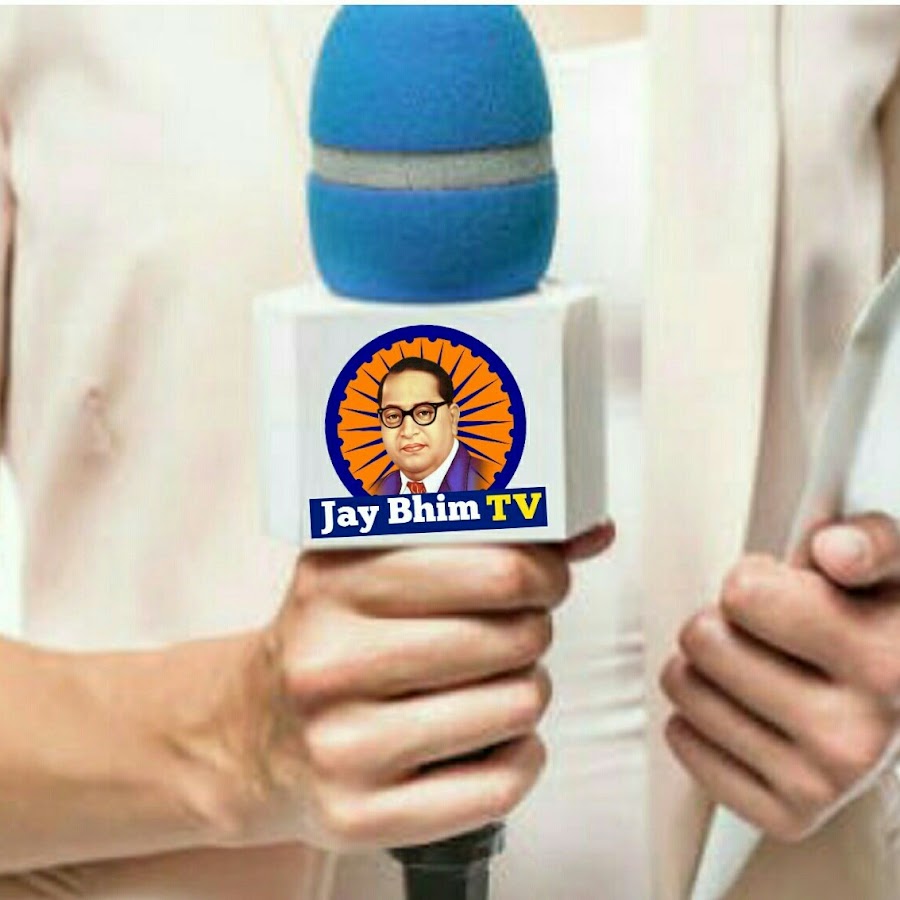 Jay Bhim TV