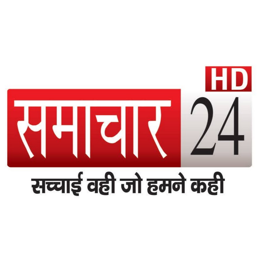 Samachar24 news channel Avatar del canal de YouTube