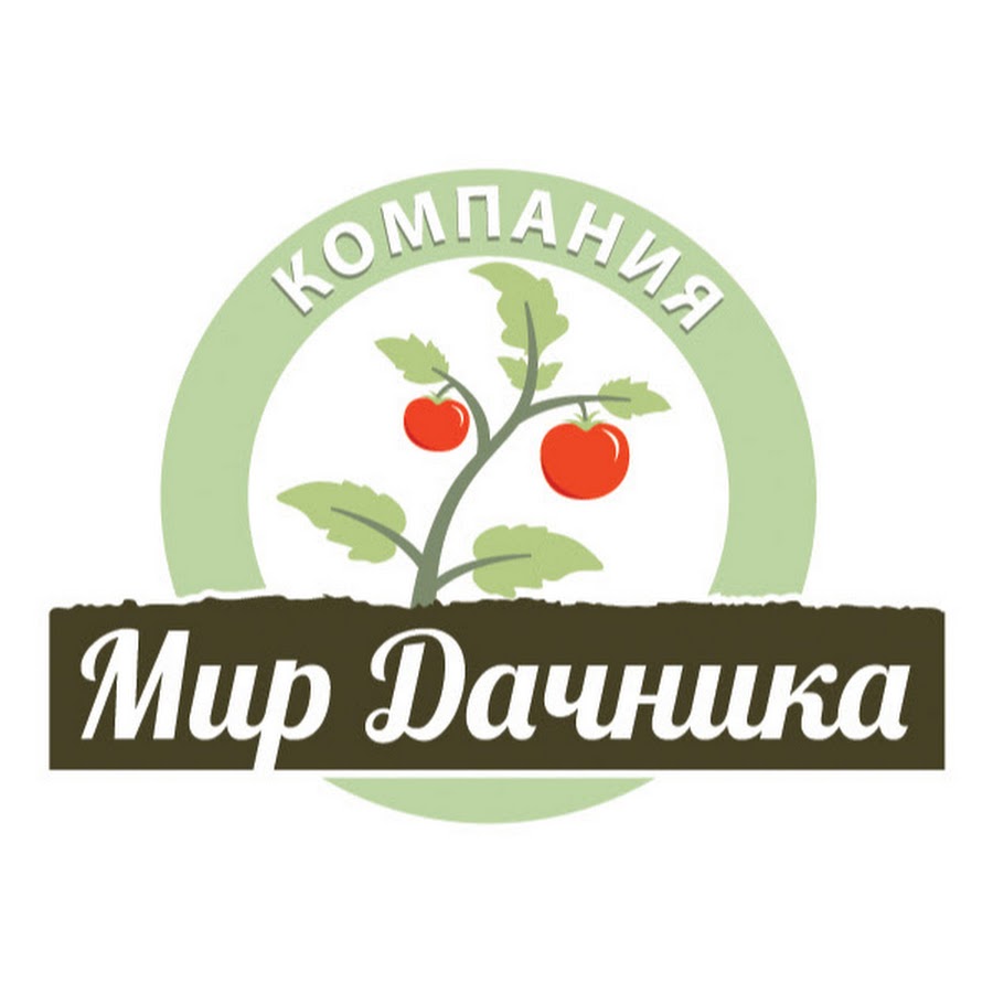 Мир Дачника Интернет Магазин В Москве