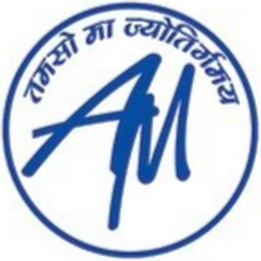 Adhyayan Mantra YouTube channel avatar