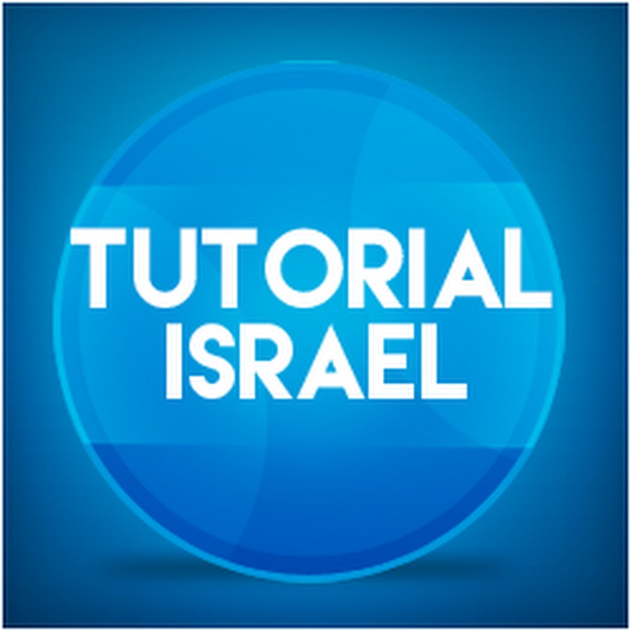 Tutorial Israel YouTube channel avatar
