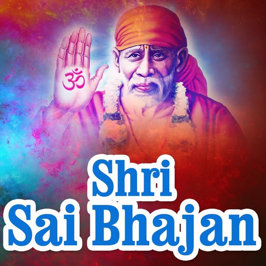 Sai Baba Bhajan Awatar kanału YouTube