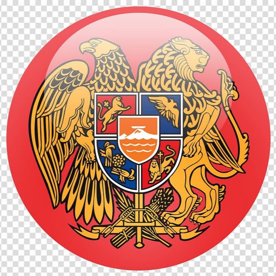 герб республики армения