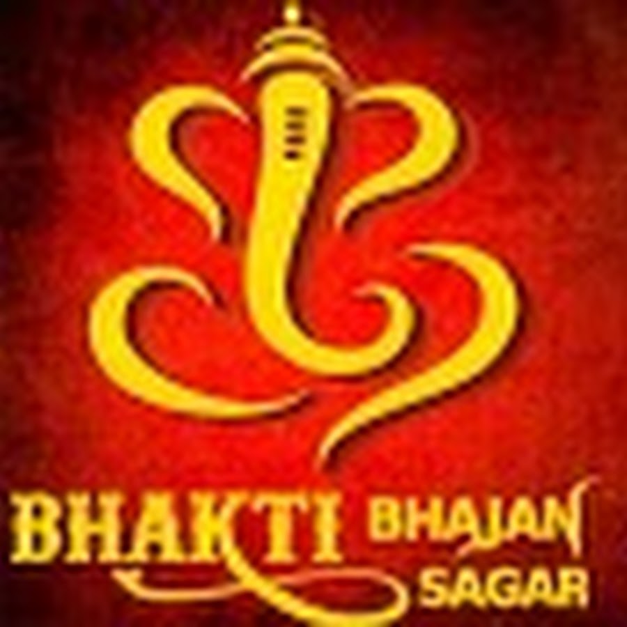 Bhakti Bhajan Sagar Аватар канала YouTube