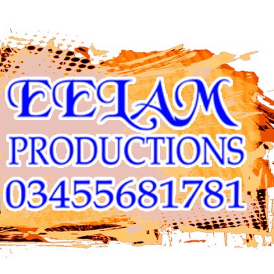 Neelam Productions YouTube channel avatar