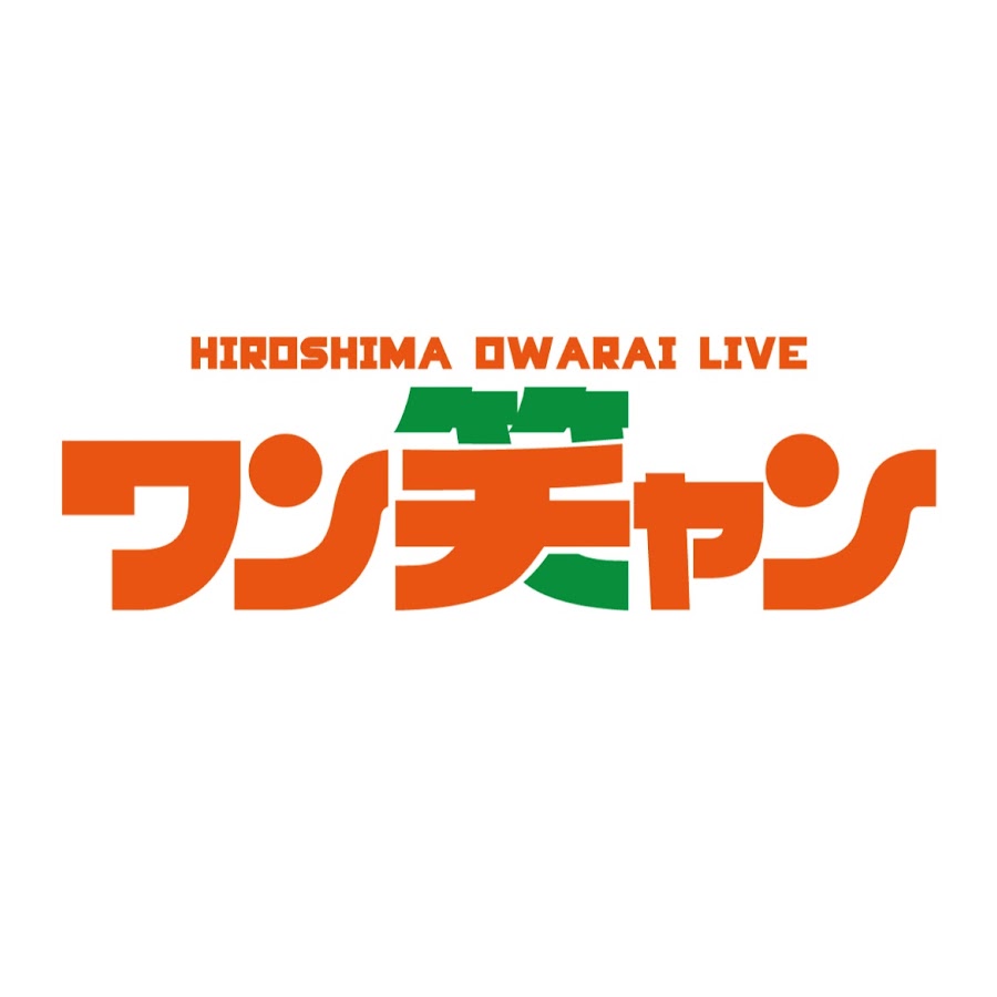 第一話ー幼少期ー ブーゲンビリア昌也の日常