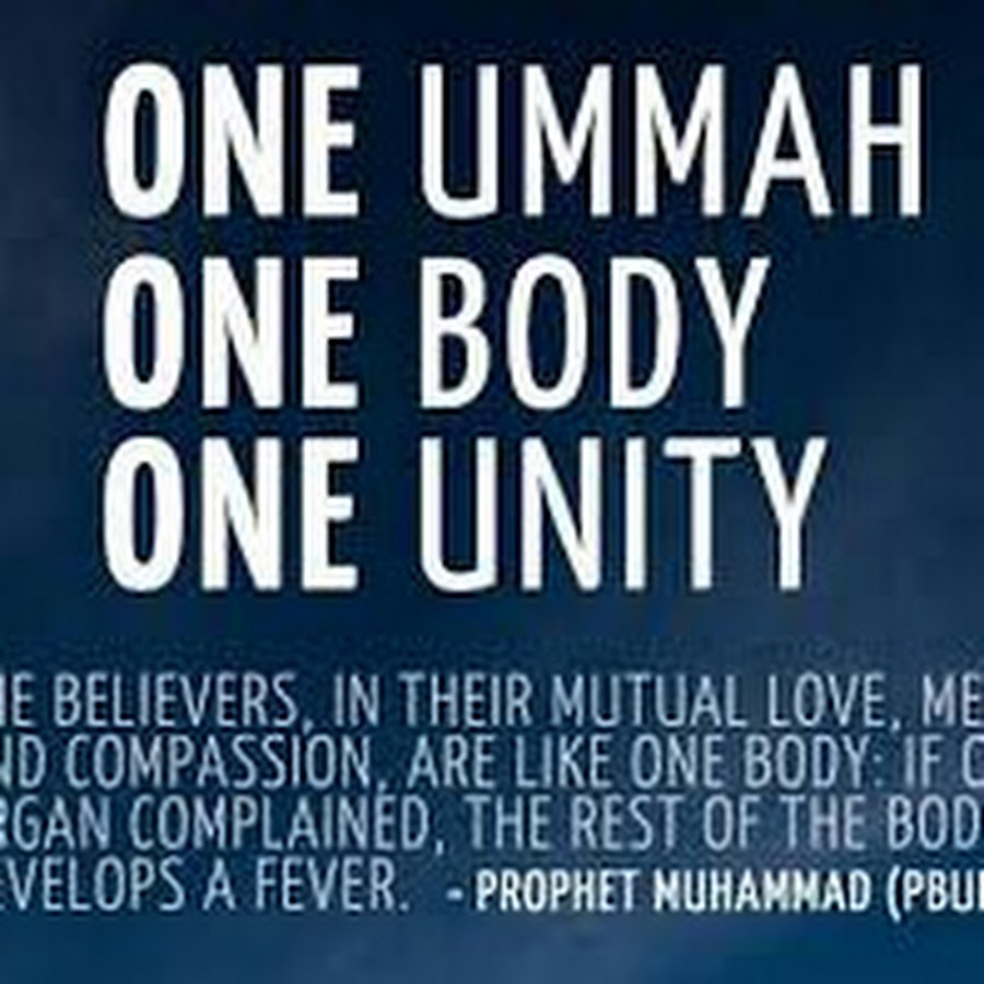 Ummah Al Quran