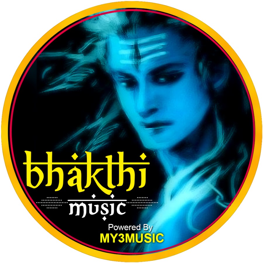 BHAKTHI MUSIC | KANNADA DEVOTIONAL | KANNADA SONGS YouTube kanalı avatarı