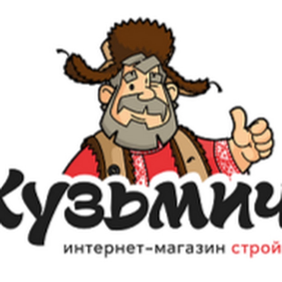 Магазин Кузьмич 24 Москва