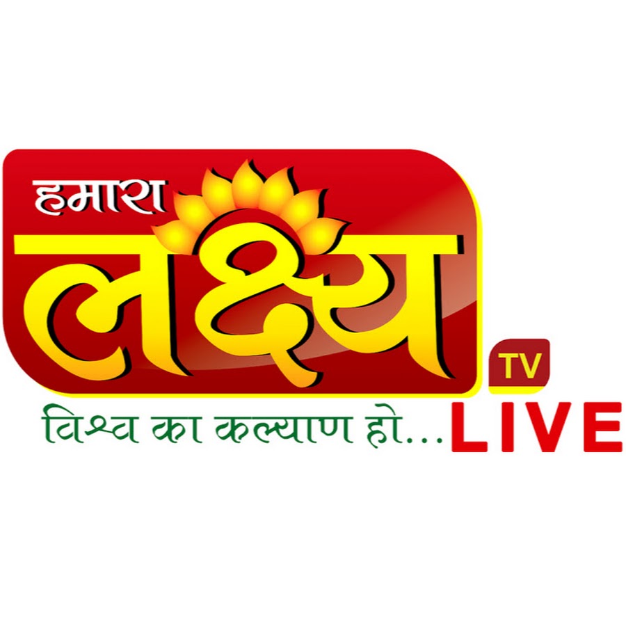 Lakshya TV YouTube channel avatar