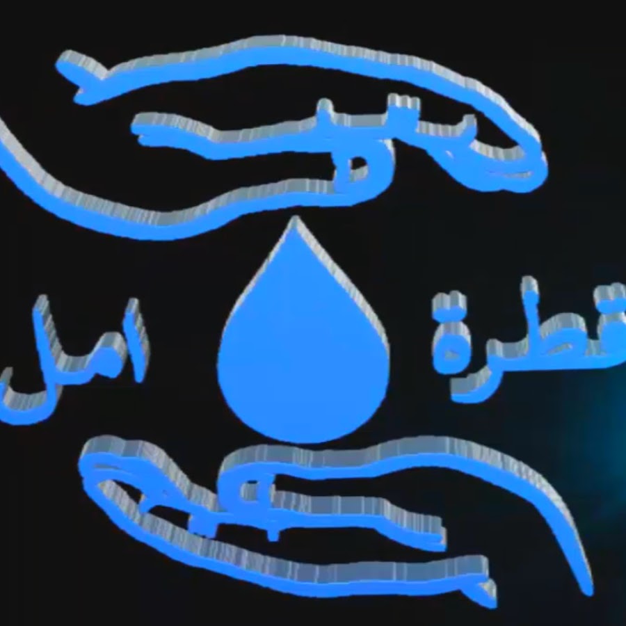 ayman khouya Avatar de canal de YouTube