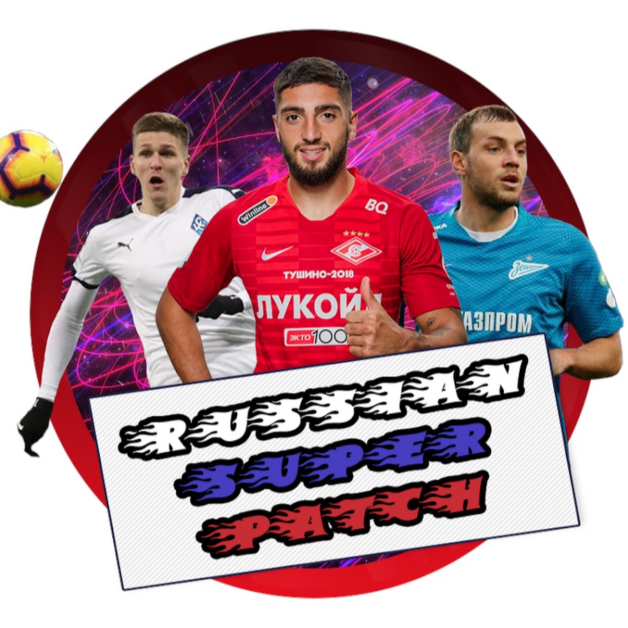 RUSSIAN SUPER PATCH YouTube 频道头像