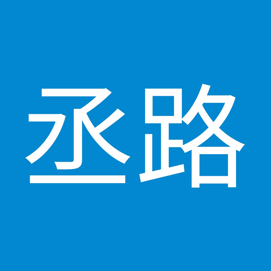 山崎丞路 Youtube