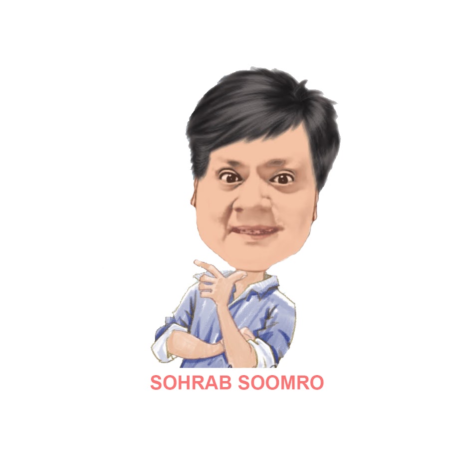 Sohrab Soomro YouTube channel avatar