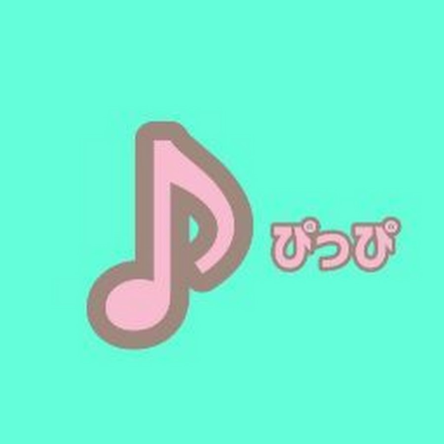 piano migite YouTube channel avatar