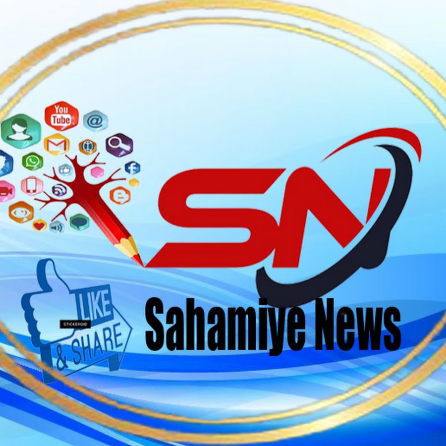 Sahamiye Tube YouTube kanalı avatarı