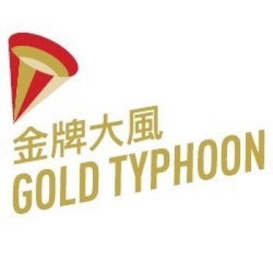 goldtyphoontw Avatar channel YouTube 