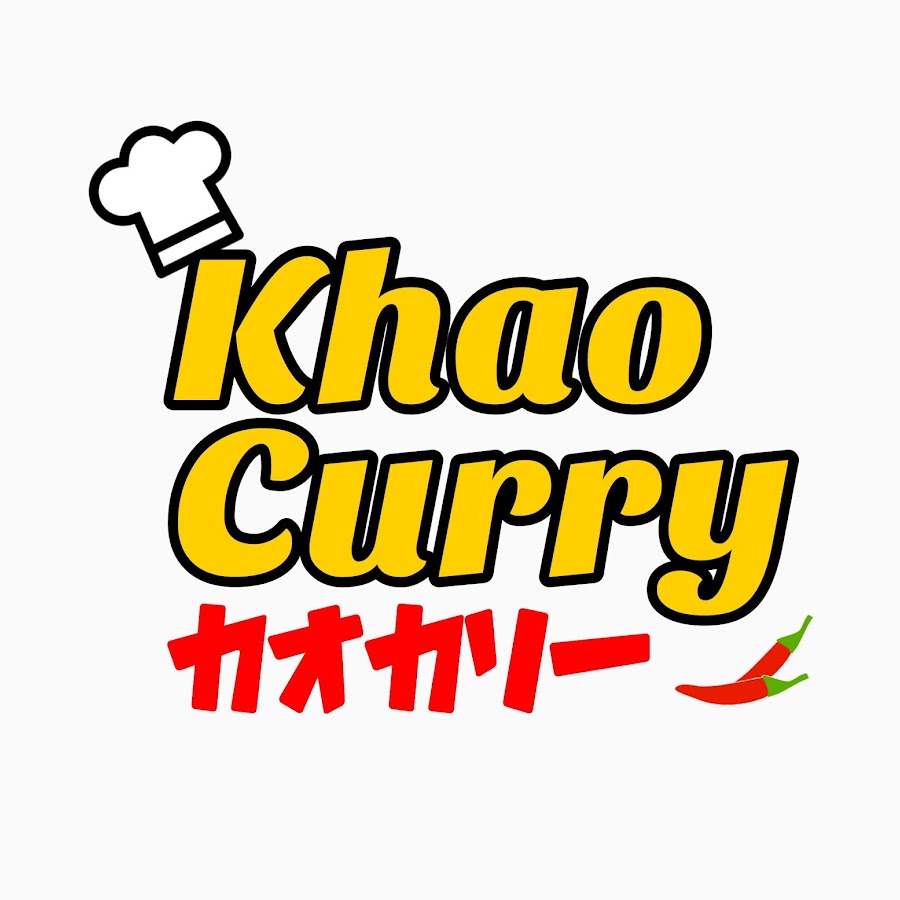 ã‚«ã‚ªã‚«ãƒªãƒ¼Khao Curry YouTube channel avatar