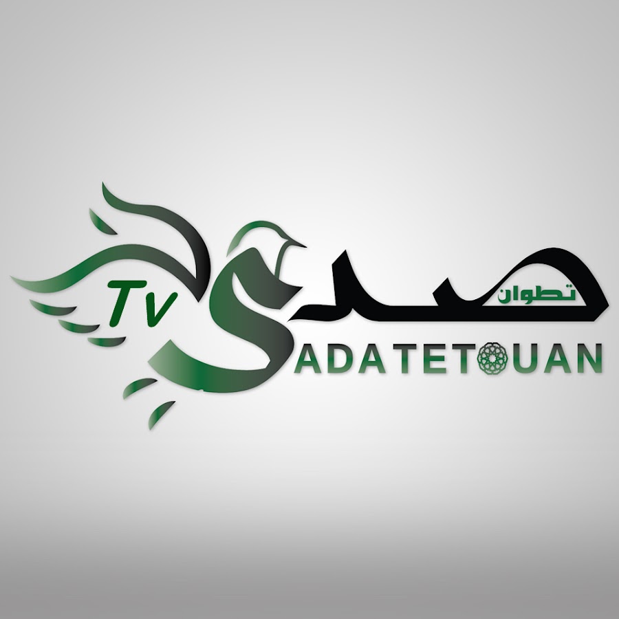 sada tetouan Avatar de chaîne YouTube