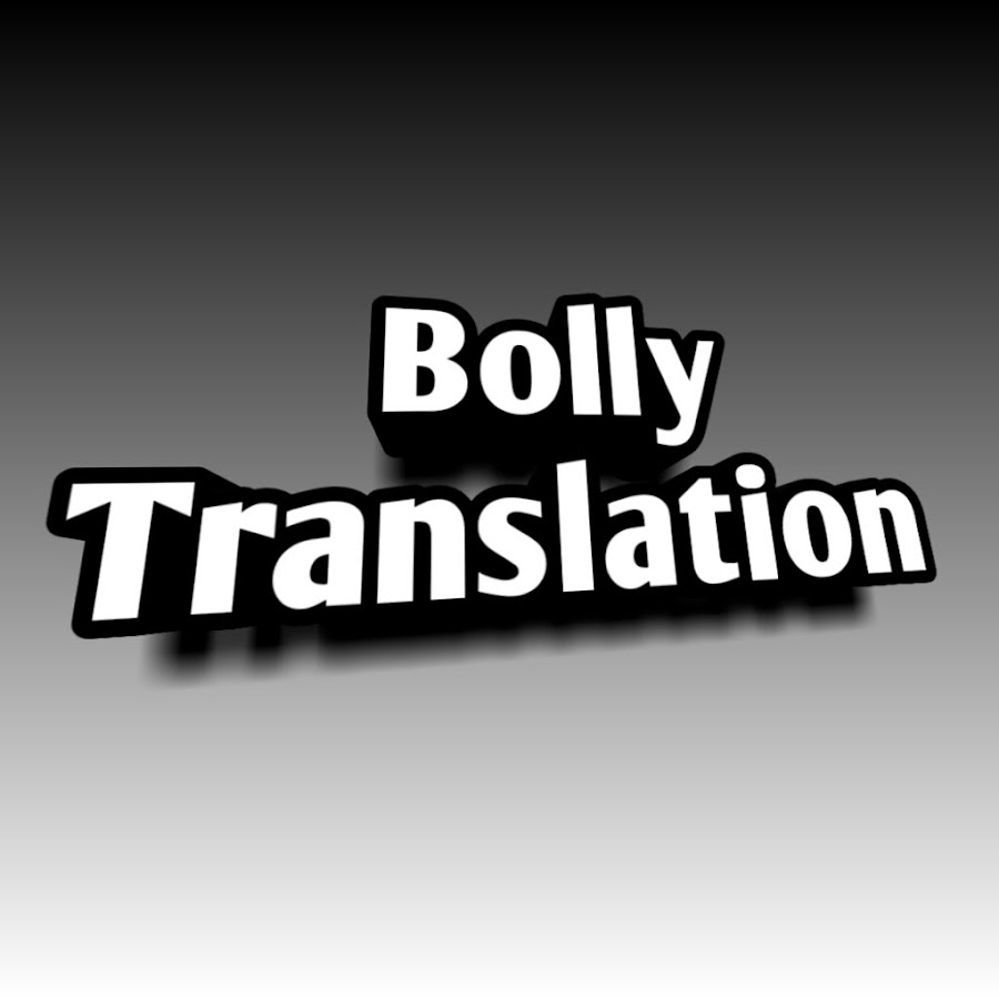 Bolly Translation Avatar canale YouTube 