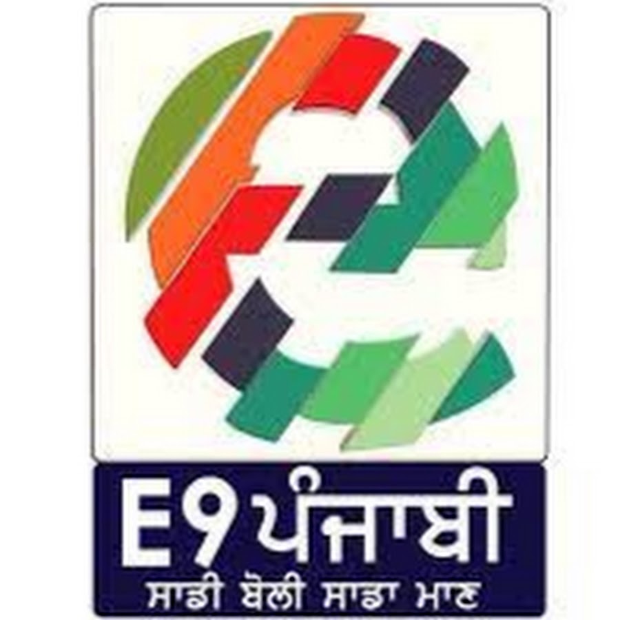 E9 Punjabi Avatar channel YouTube 