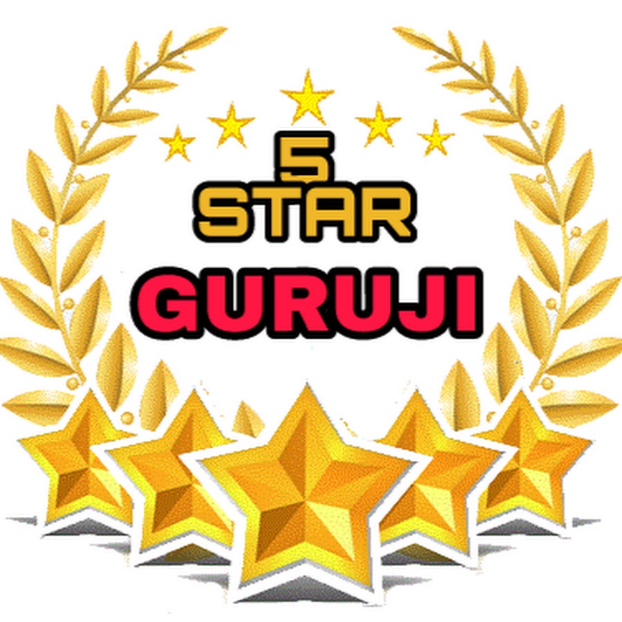 5STAR GURUJI Avatar de canal de YouTube