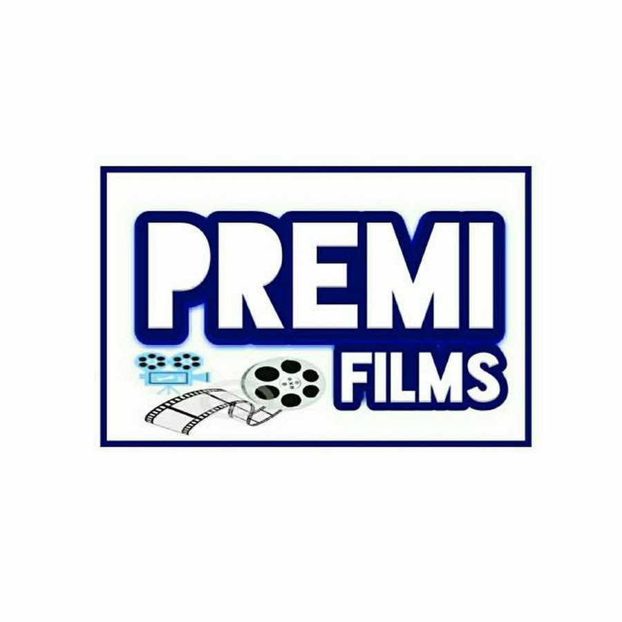 Premi Films Bhojpuri YouTube channel avatar