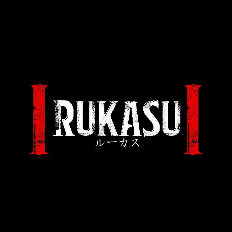 Rukasu Milgrau YouTube channel avatar