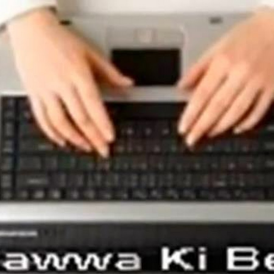 hawwa ki beti Avatar de canal de YouTube