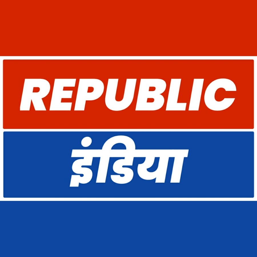 Republic India Avatar de canal de YouTube